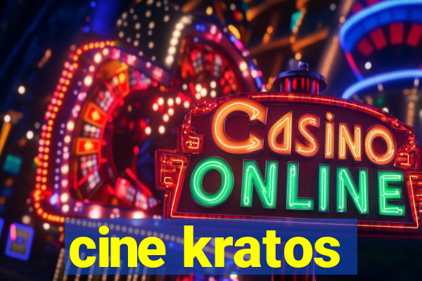 cine kratos